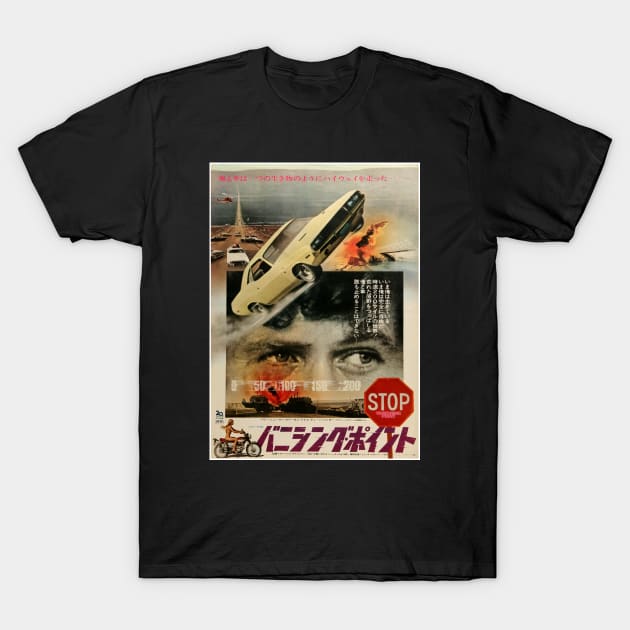 Vanishing Point (Japanese Poster Art) T-Shirt by Scum & Villainy